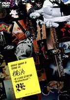 Amazon.com: 取締役 松本隆博のフォークギター教室 [DVD