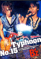 Amazon.com: 取締役 松本隆博のフォークギター教室 [DVD